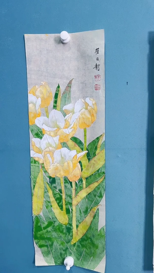 国画国画5634534534