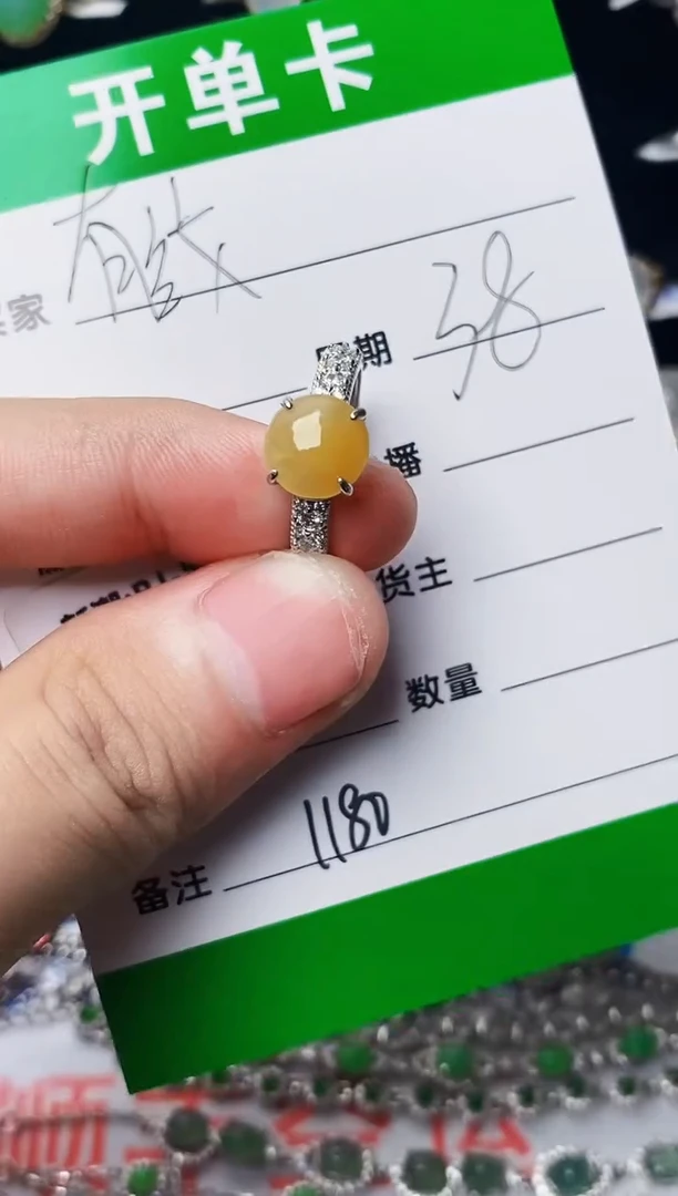 银S925镶嵌戒指翡翠1180