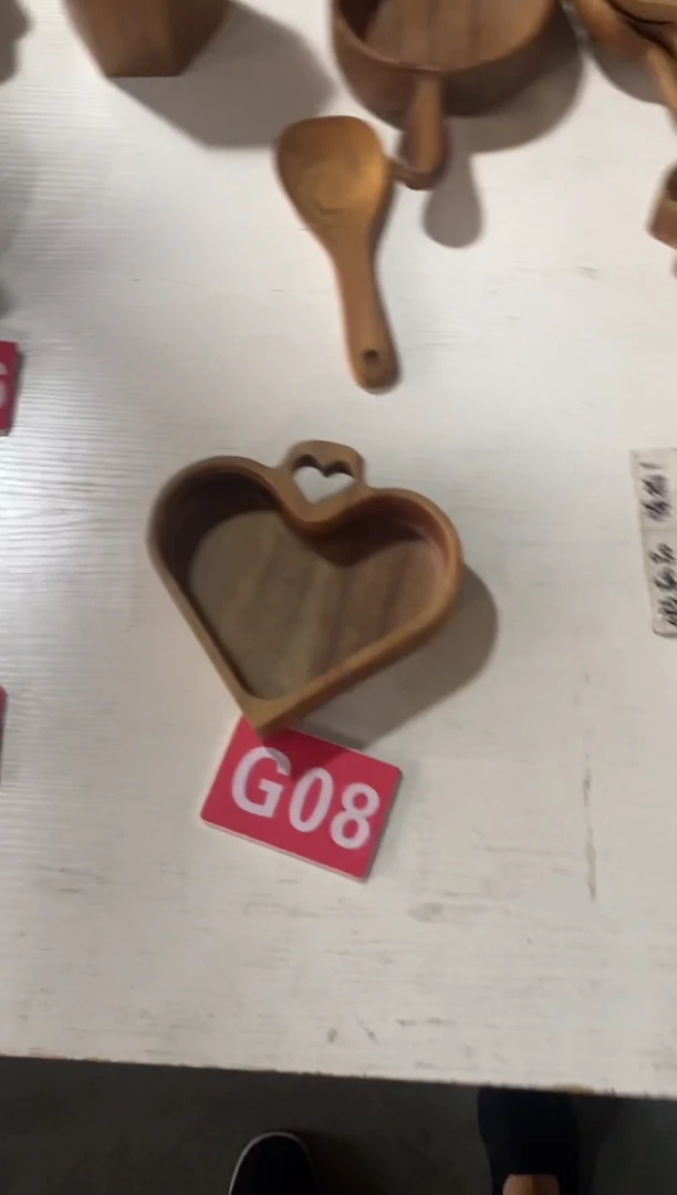 木闪购2025/7/9 G08