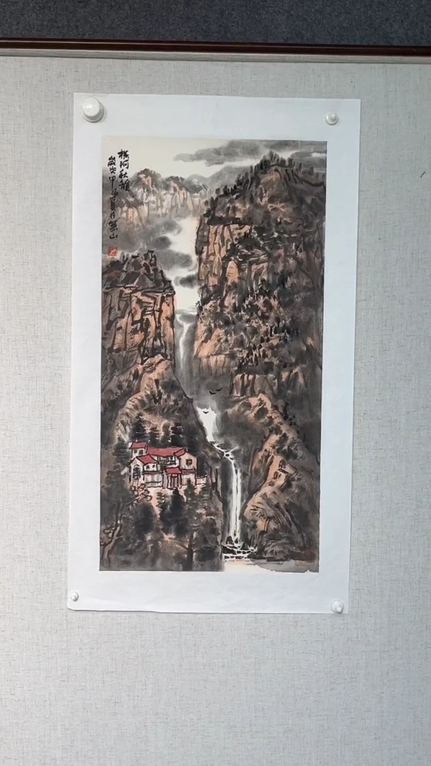 国画吴章杰老师2平尺