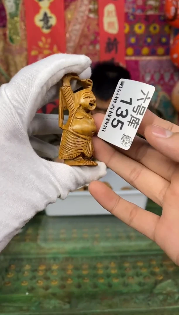 【闪购商品】檀香木1号仓135~工艺品乐佛