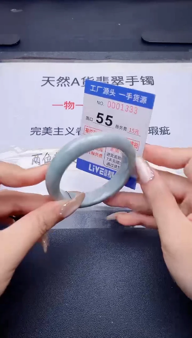 未镶嵌手镯翡翠翡翠手镯未镶嵌
