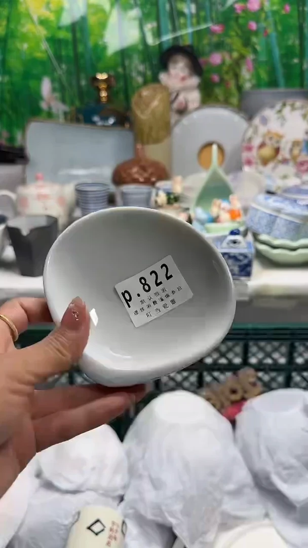 瓷片L*822ccccccccc