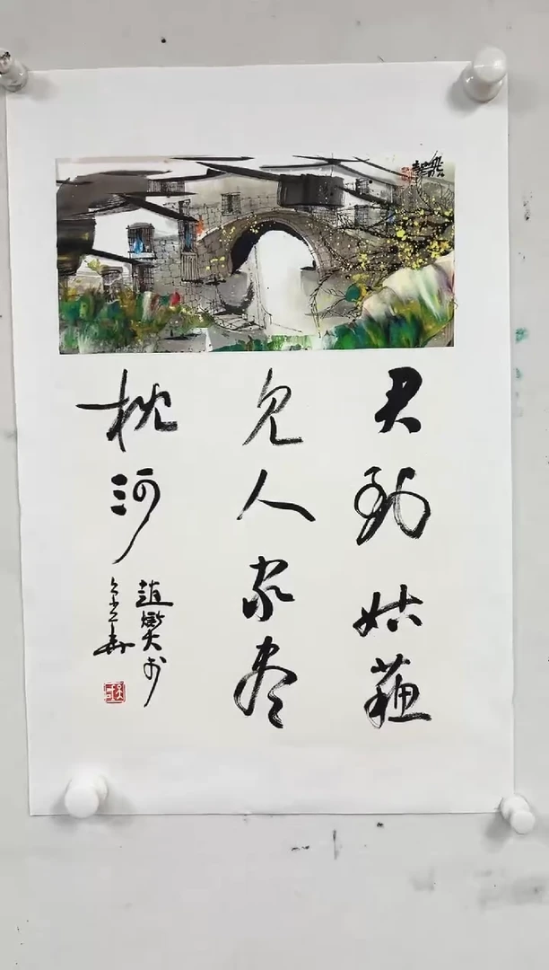 国画精品精品精品精品