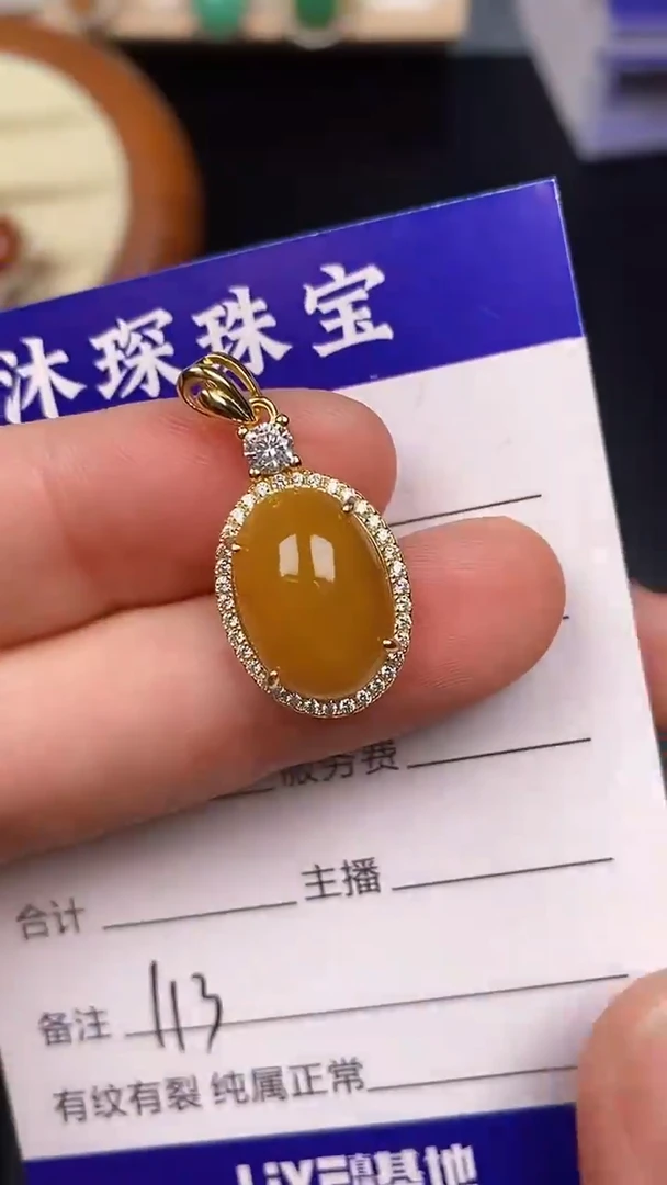 银S925镶嵌戒指翡翠1130