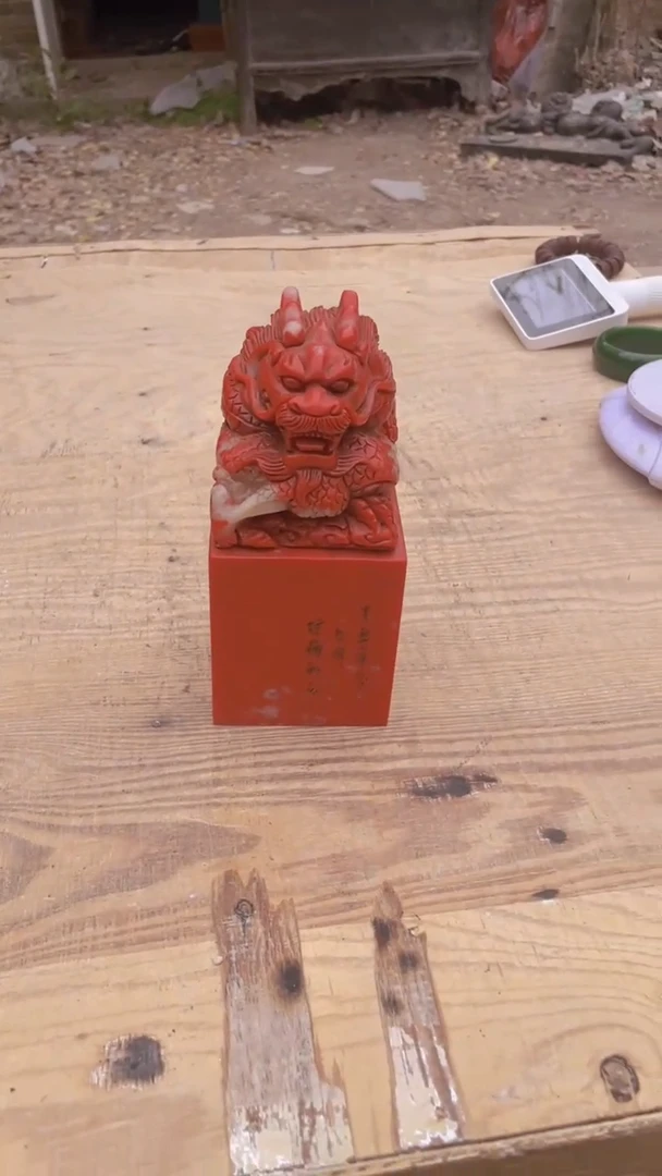 【闪购商品】菩提根/象牙果吊坠精品好物 好物菩提