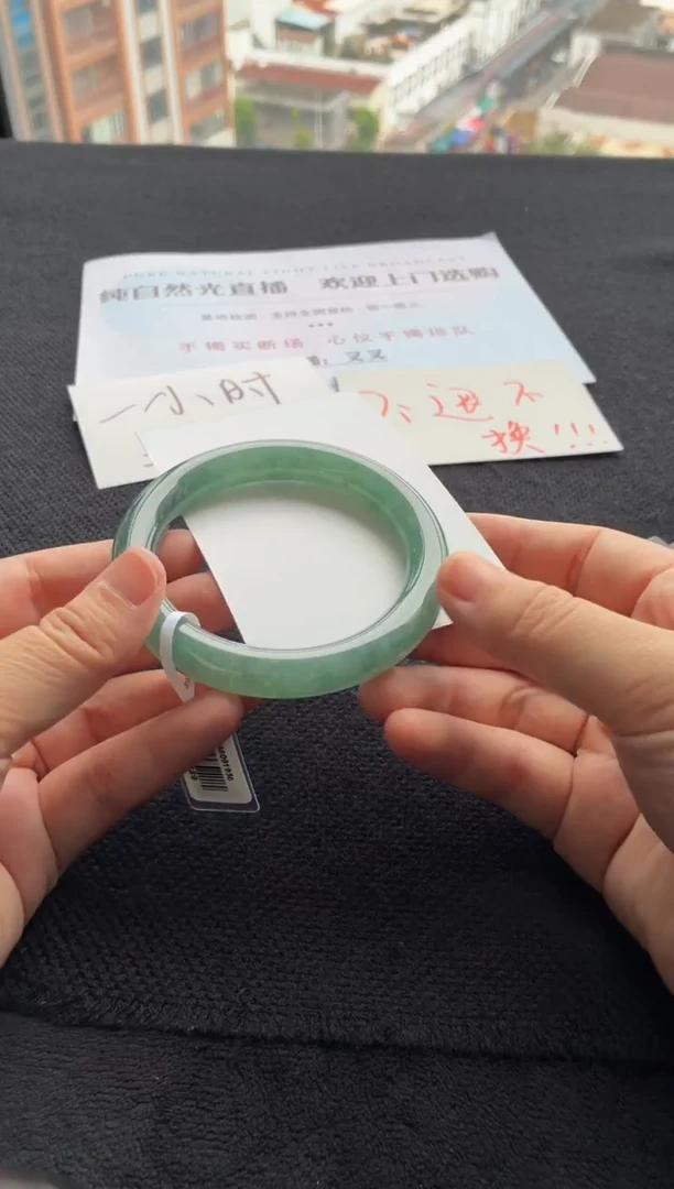 未镶嵌手镯翡翠买断价XW23018289