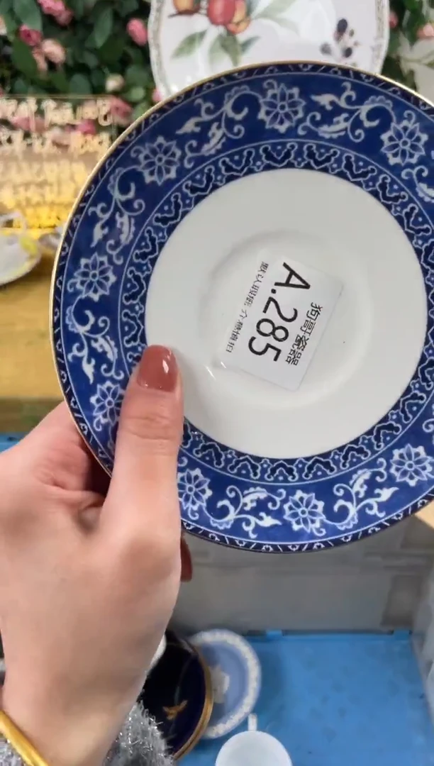 瓷片C****s285狗哥瓷器直播间111