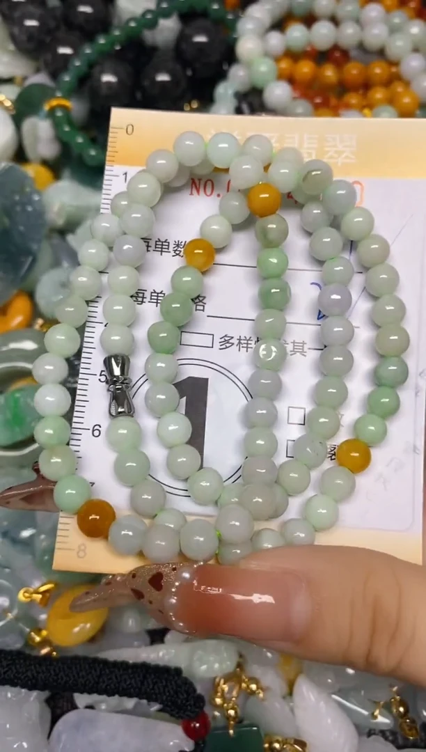 【闪购商品】翡翠颈饰未镶嵌闪购0114320多样性发其一