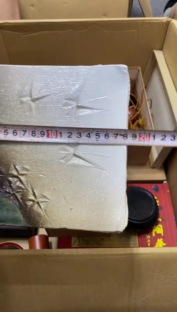 中古商品瑕疵杯碟