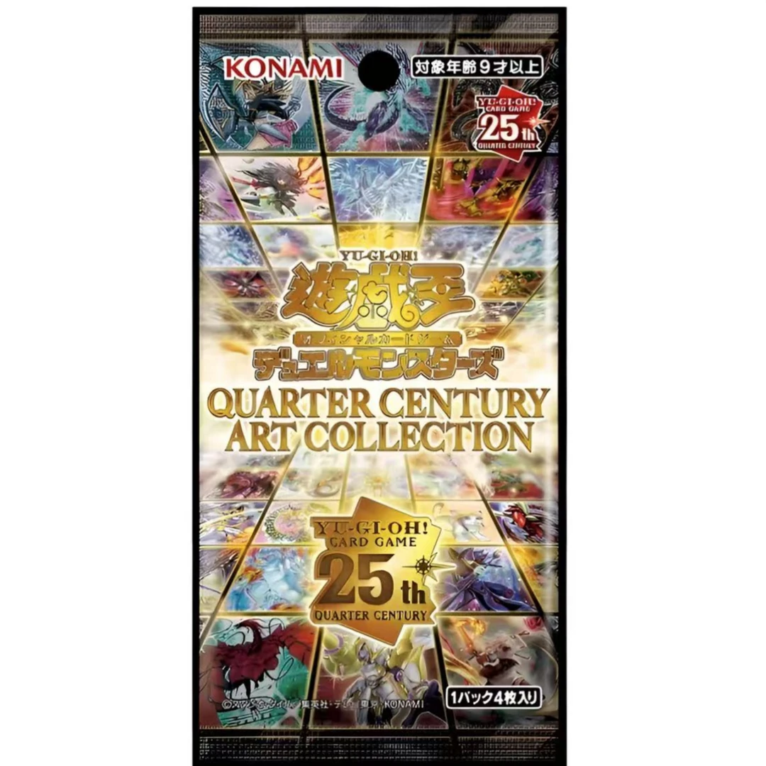 日版！游戏王QCAC年盒