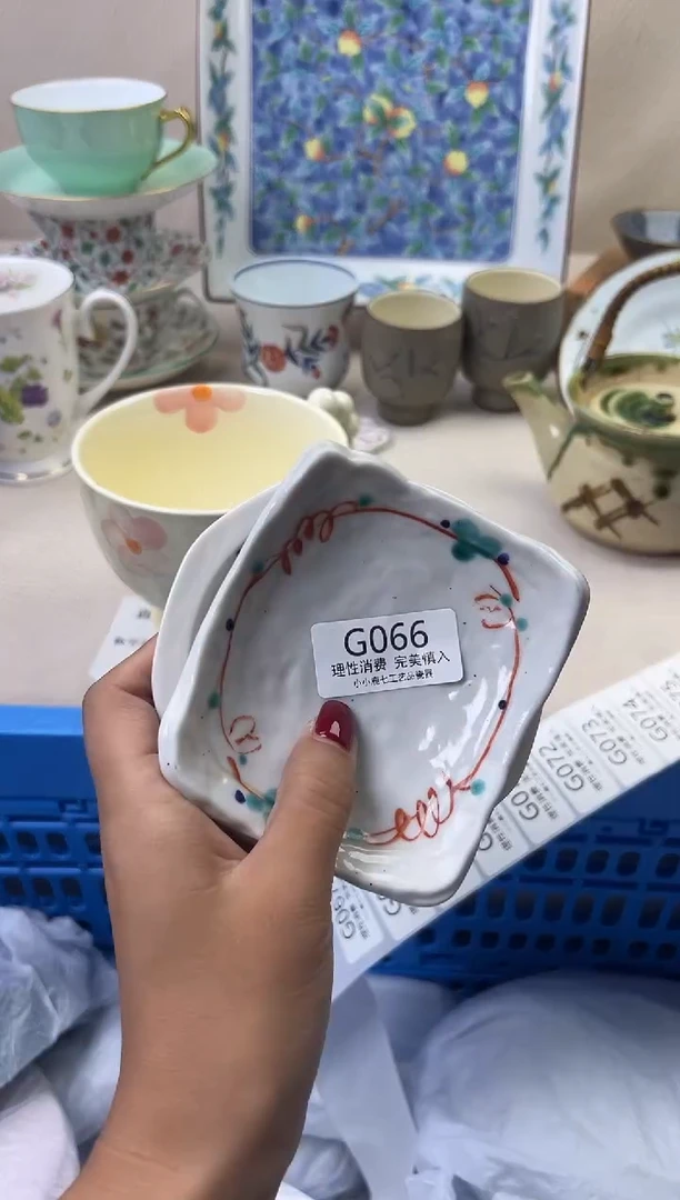 瓷诺****妆066GGGGGGGGGGGG