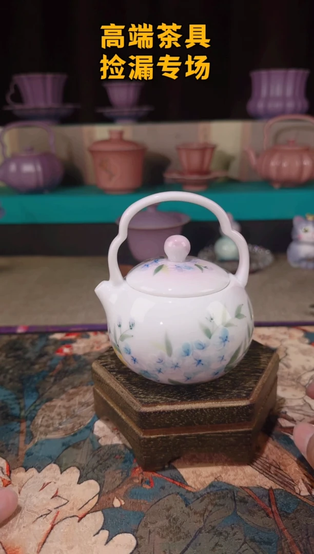 茶屿山岚专用链接@@@@