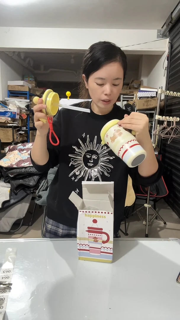 日用百货，吸管杯63