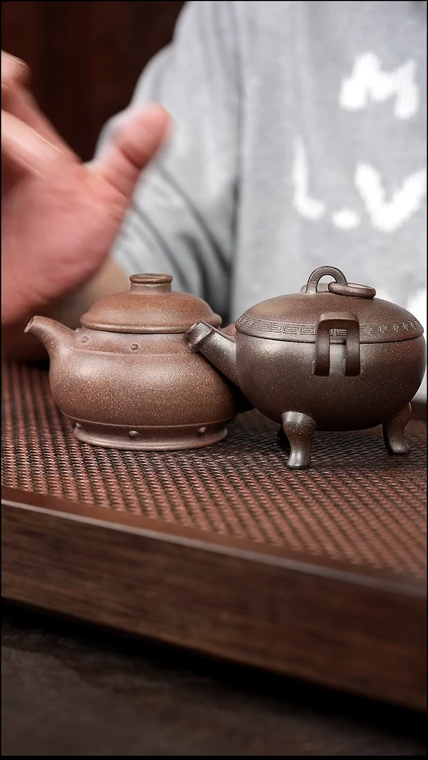 茶壶紫砂岩中泥太极鼓+龙归宝瓶{三}