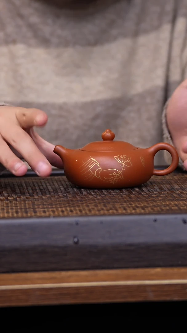 【闪购商品】紫砂茶壶宜兴原矿全手工紫砂壶