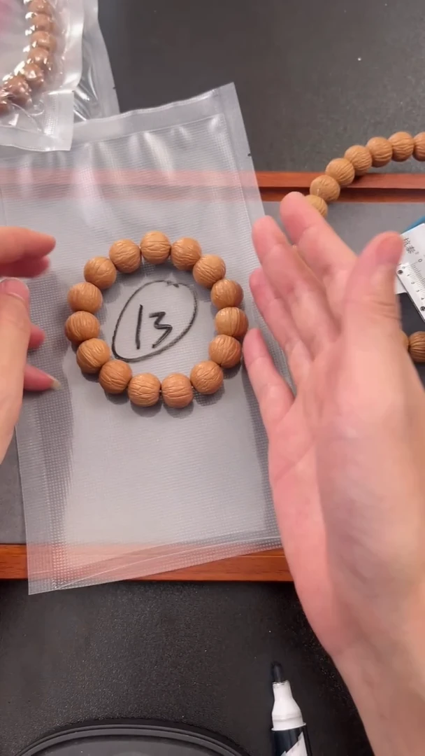 猴头核桃手串13号聚宝盆猴头手串全品已打底