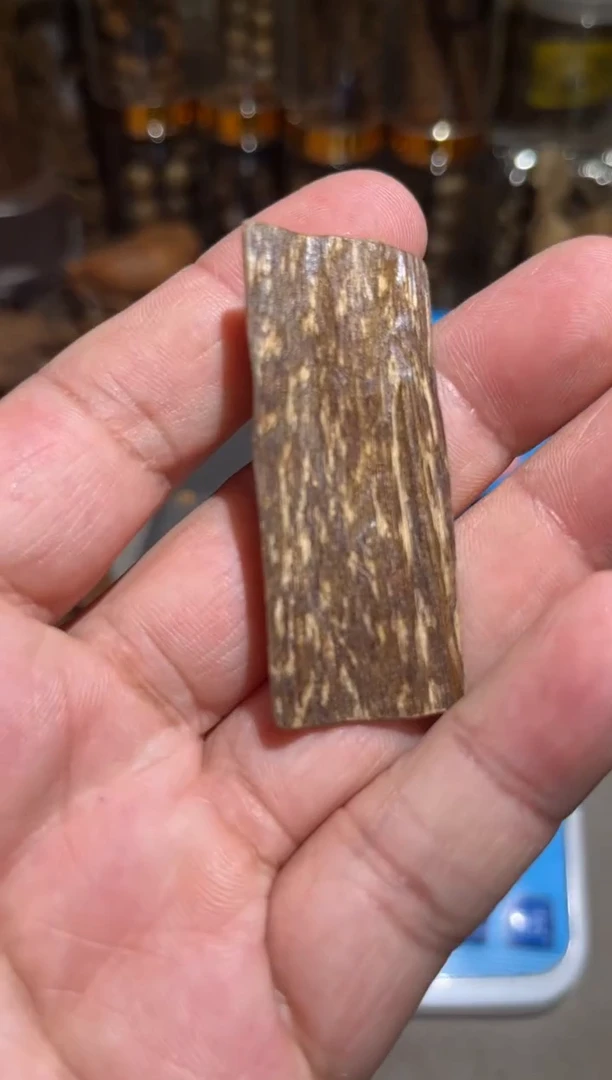 沉香沉香碎屑善**福东马1.9（克）