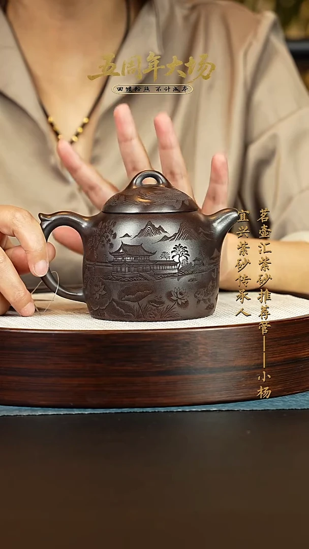 茶壶紫砂紫砂壶