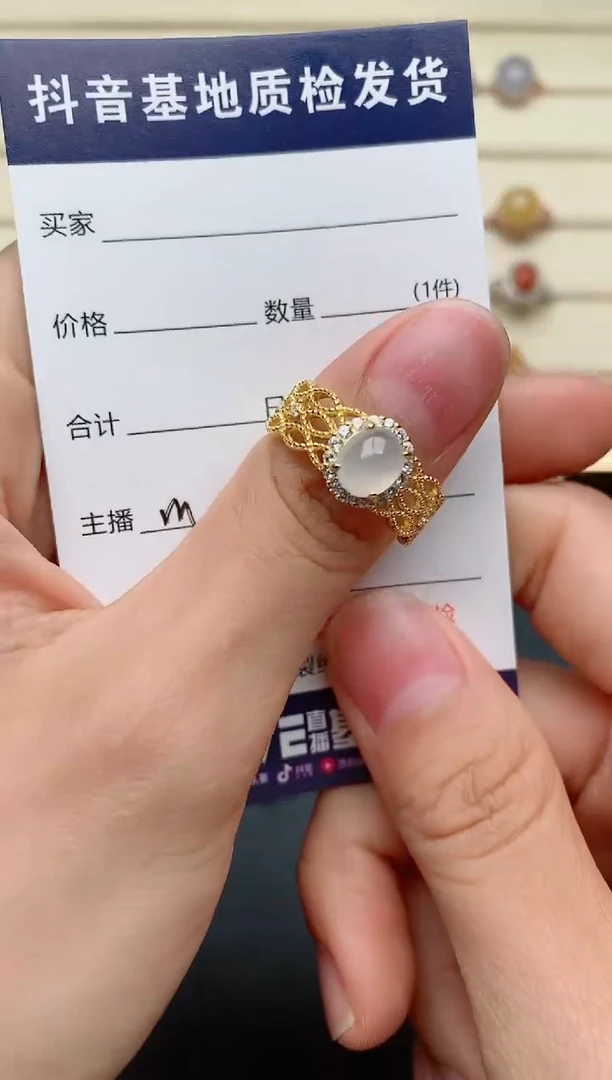 【闪购商品】翡翠戒指银S925镶嵌.....