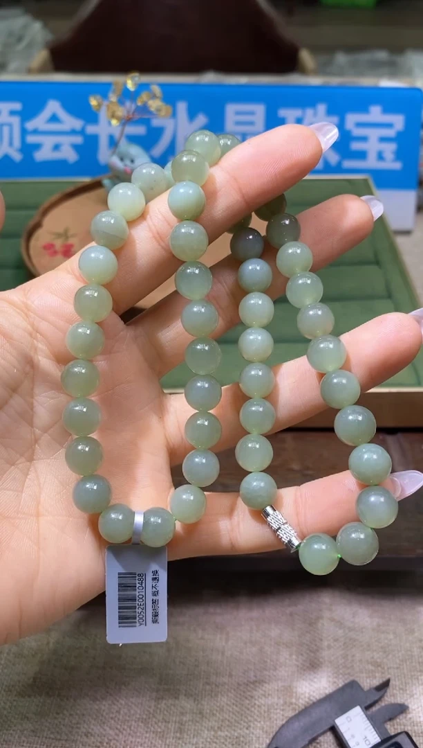 【闪购商品】和田玉颈饰未镶嵌多样性发一件015