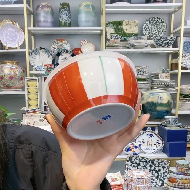 新福利二【单支】日本进口有田烧手绘锦刷毛十草带盖碗12cm-赤