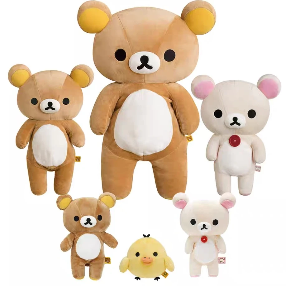 日本正品rilakkuma轻松熊松弛熊基本款长毛款公仔玩偶