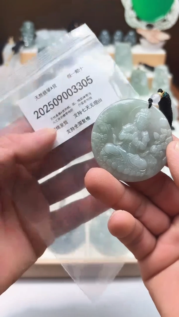 颈饰未镶嵌翡翠闪购商品8号店200250090028