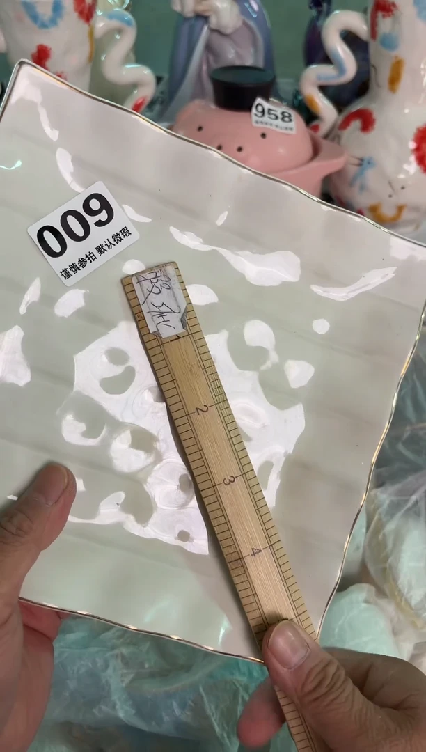 瓷片009默认微瑕15包邮库存1件