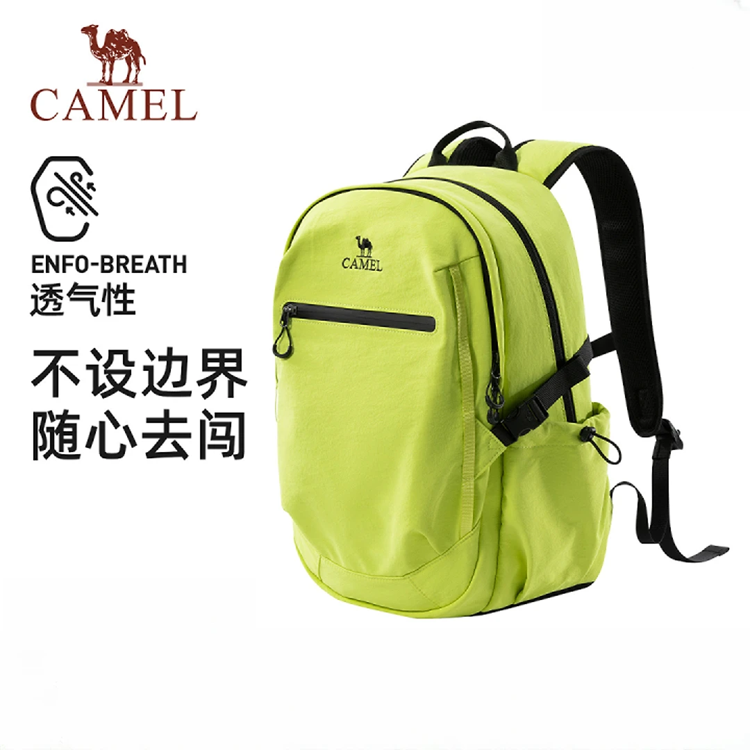 【骆驼官方】户外休闲双肩包旅行包旅游防水书包背包超轻
