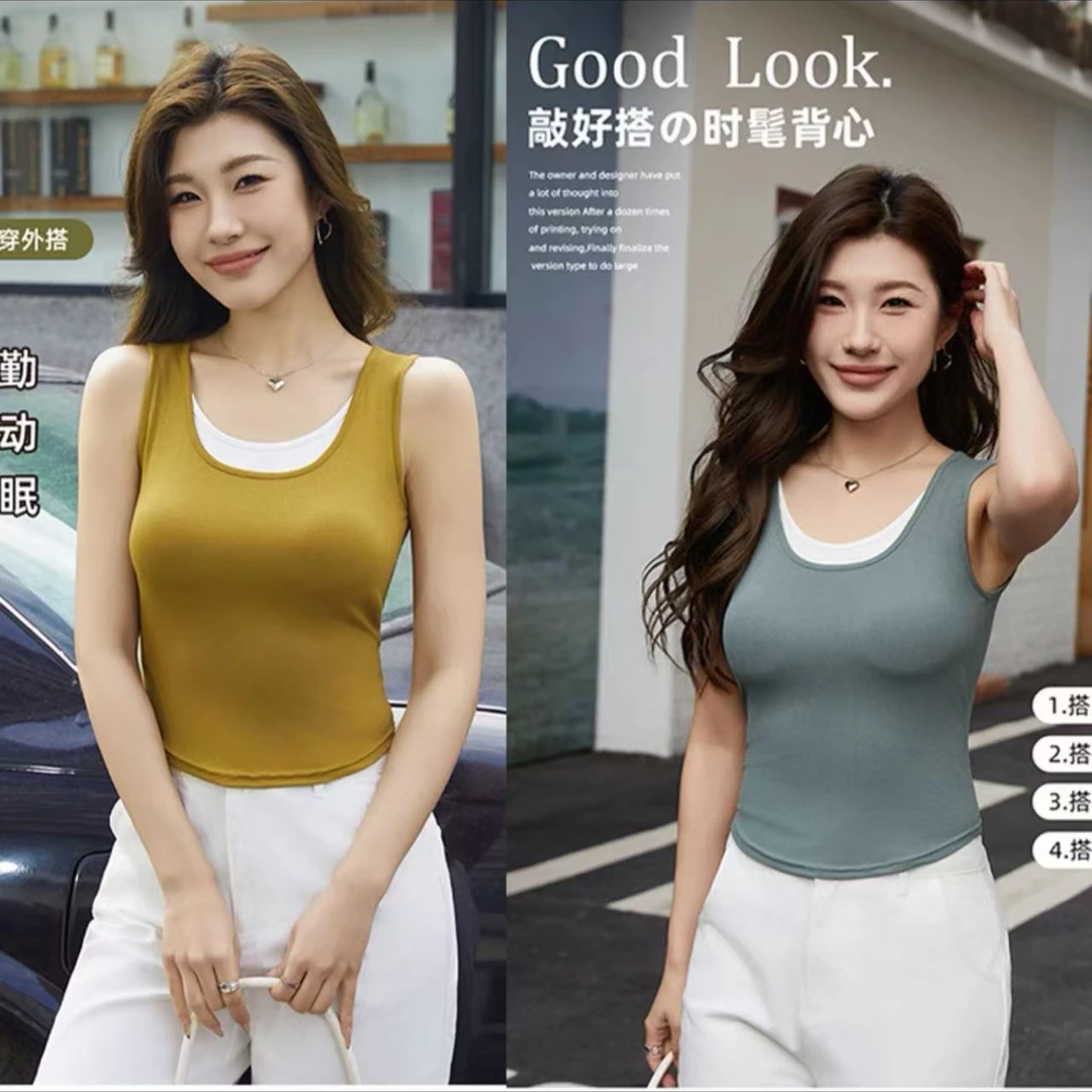 308时髦背心假两件短袖