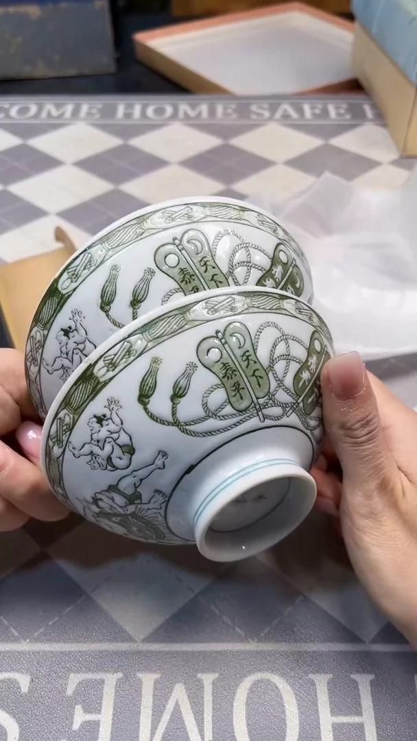 瓷片陶茶666文玩周边多人