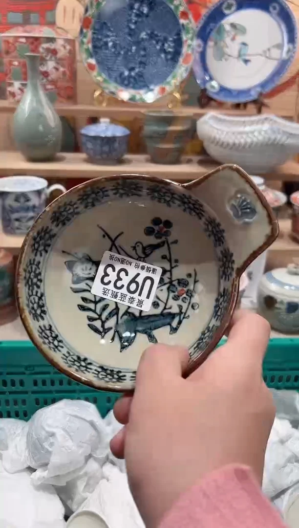 【闪购商品】瓷片当天凑满25米包邮U933