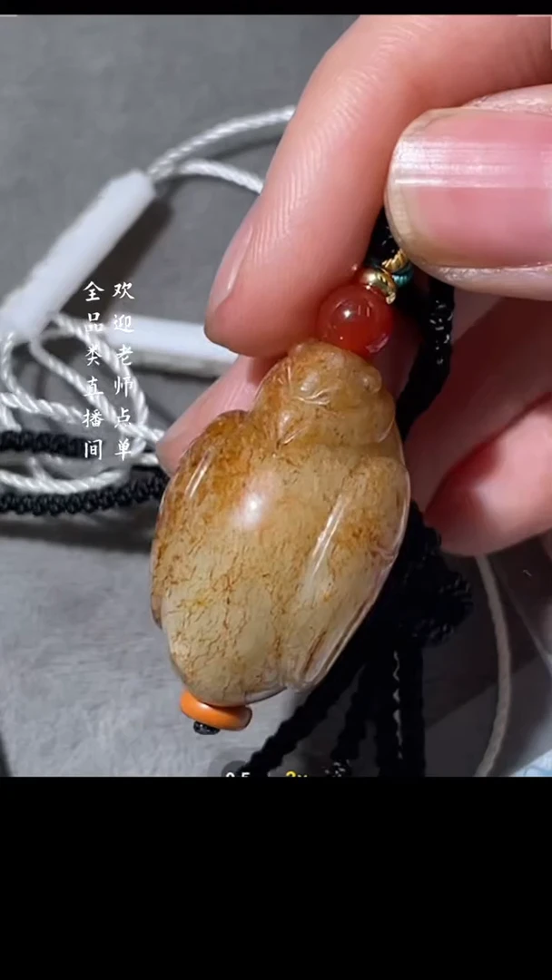 【闪购商品】和田玉 Y欣（文物商店，安心选购）