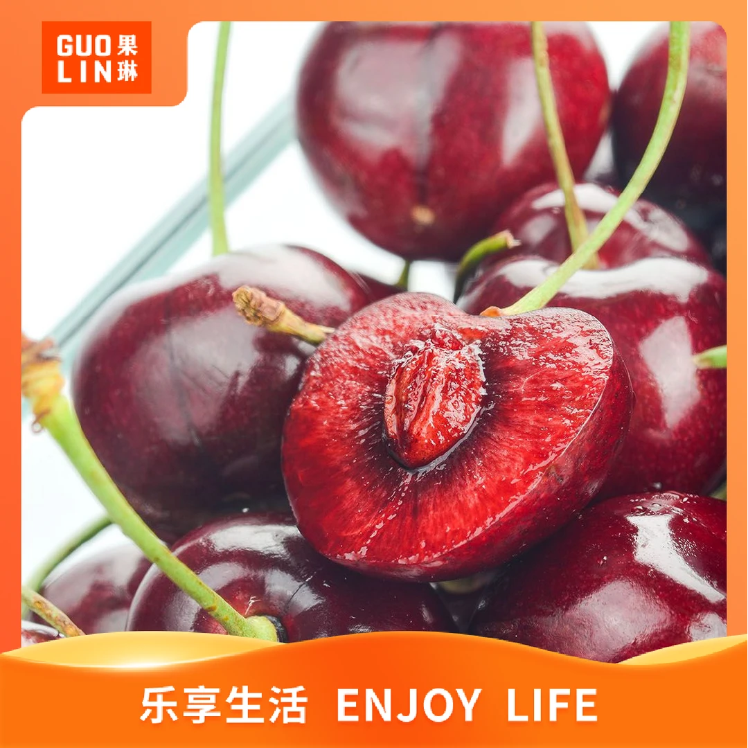 【超值宠粉】2JD 智利车厘子（拉宾斯） 5斤原箱