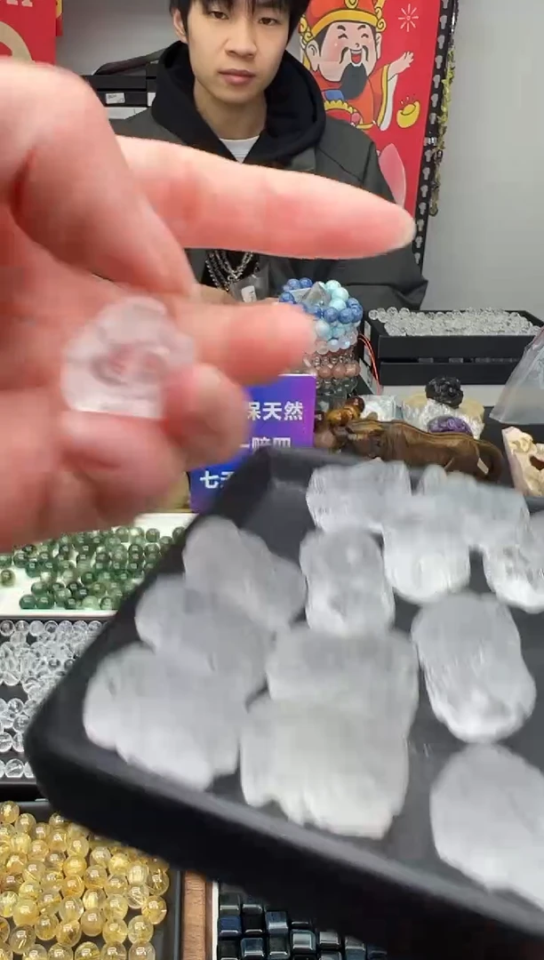 【闪购商品】水晶颈饰未镶嵌10a多样性发其一/1.13/1个