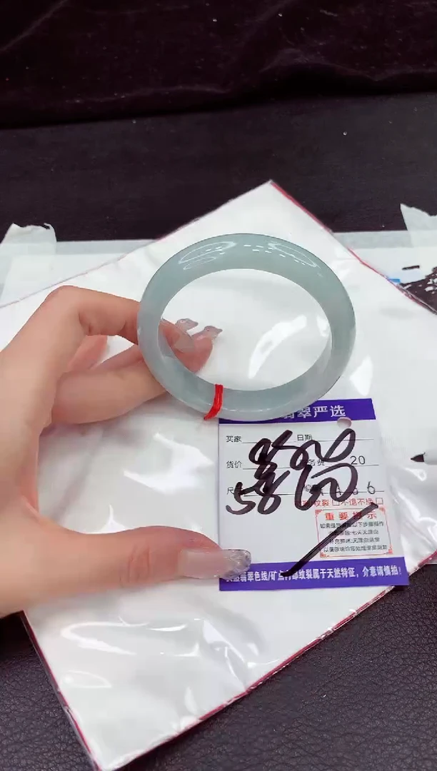 未镶嵌手镯翡翠11
