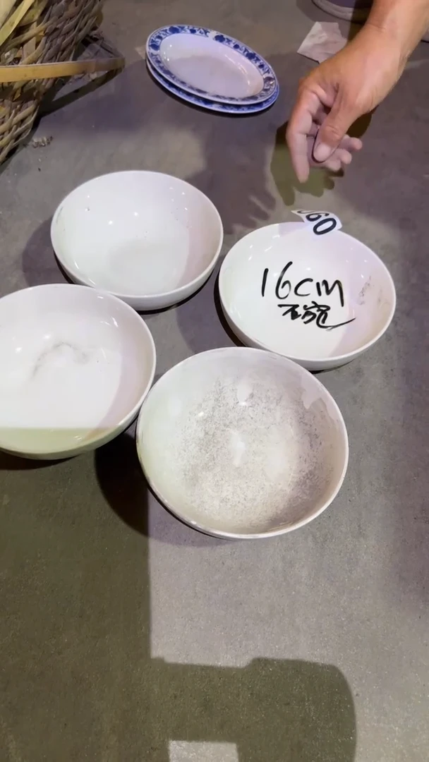 瓷片磁州窑买到就是赚到