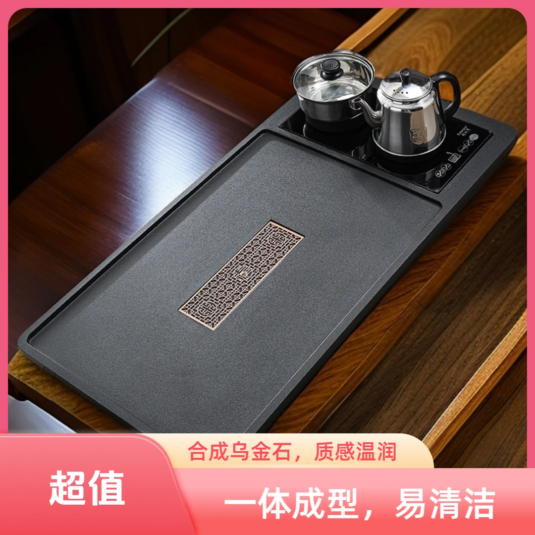 长风合成乌金石复古乌金石茶盘家用功夫泡茶茶台