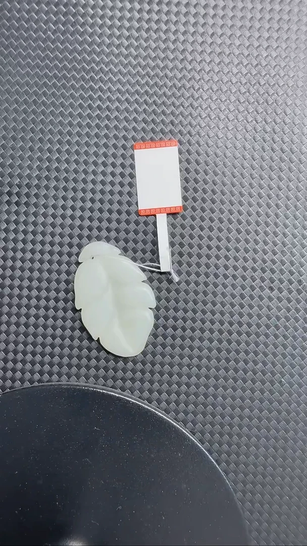 和田玉未镶嵌吊坠(不含链)809鱼