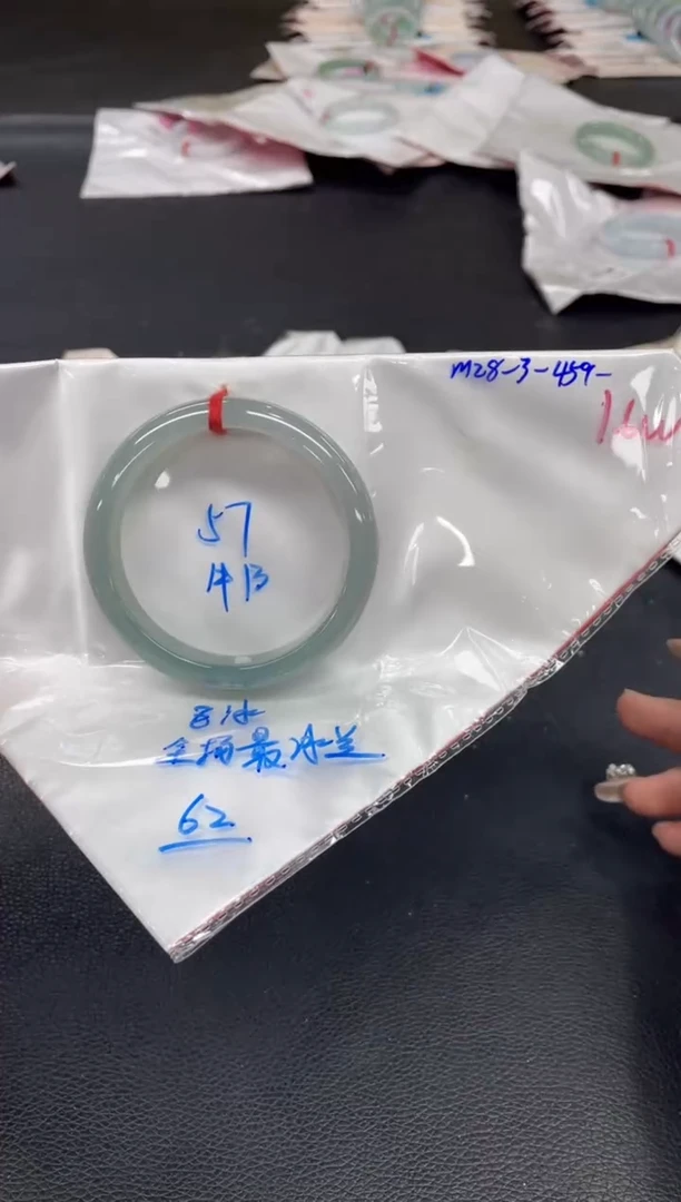 未镶嵌手镯翡翠翡翠手镯