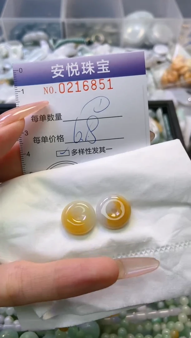 翡翠未镶嵌颈饰D****?闪购0216851多样性发其一