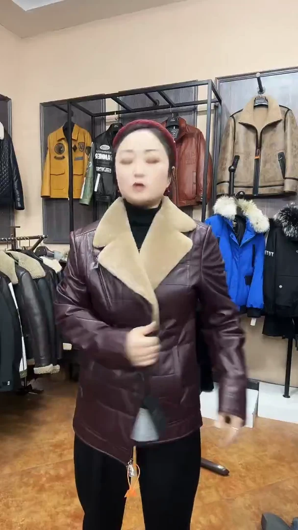 羊皮羊皮140斤内