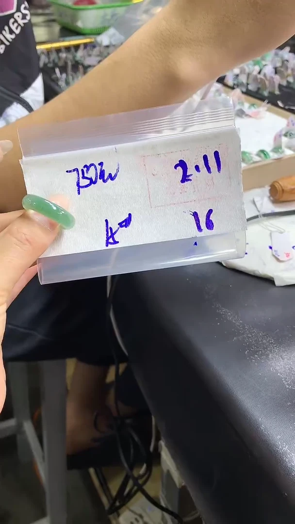 【闪购商品】定制翡翠戒圈未镶嵌16 橘子寻翠定制毛货需精细抛光