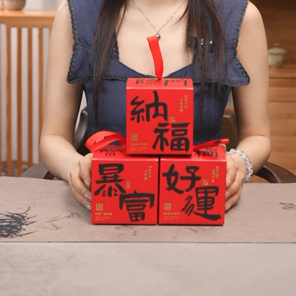 黄师傅2022寿眉盒装3盒【临时代拍链接】