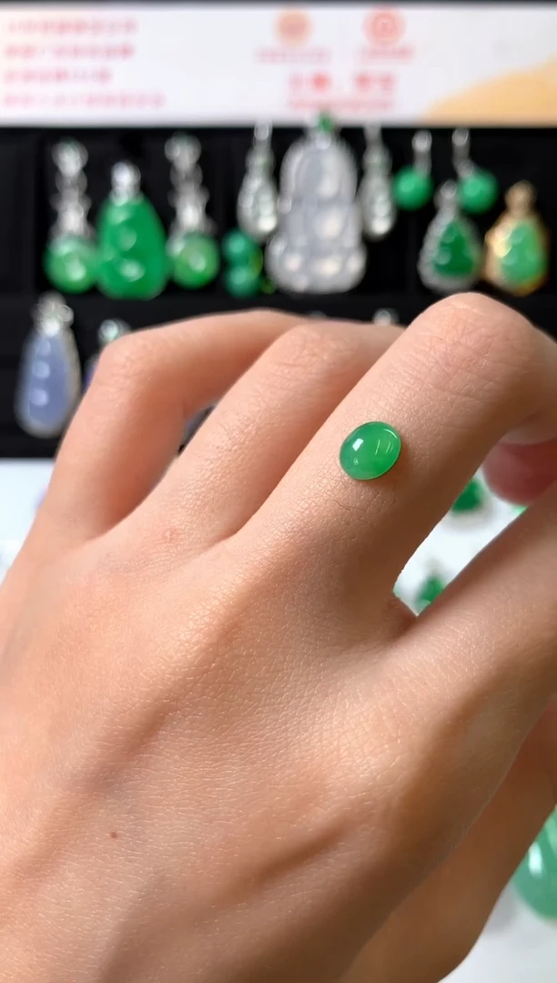 未镶嵌定制翡翠裸石（镶嵌定制）