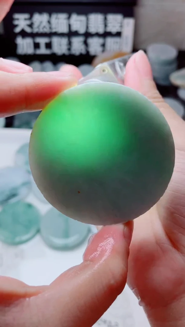 翡翠未镶嵌颈饰4475......