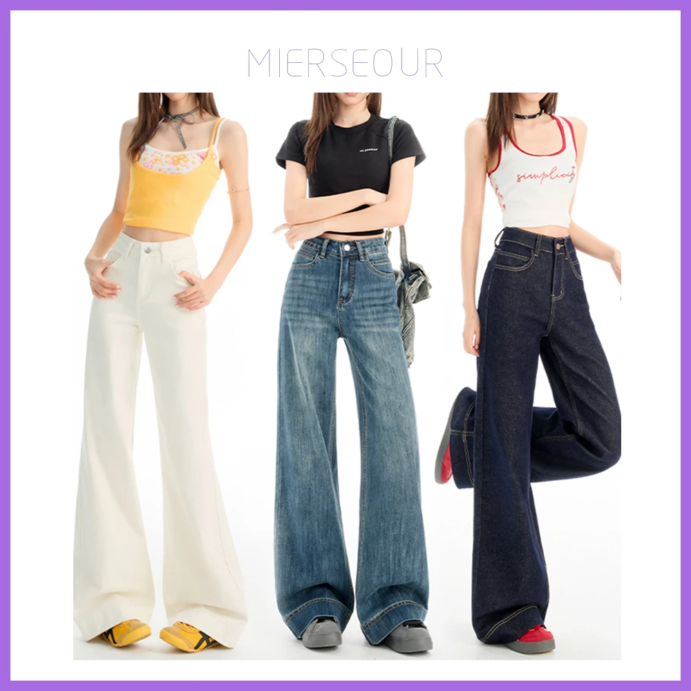 2025秋季新款高腰阔腿裤垂坠包容感不掉色牛仔裤女微喇裤子8679