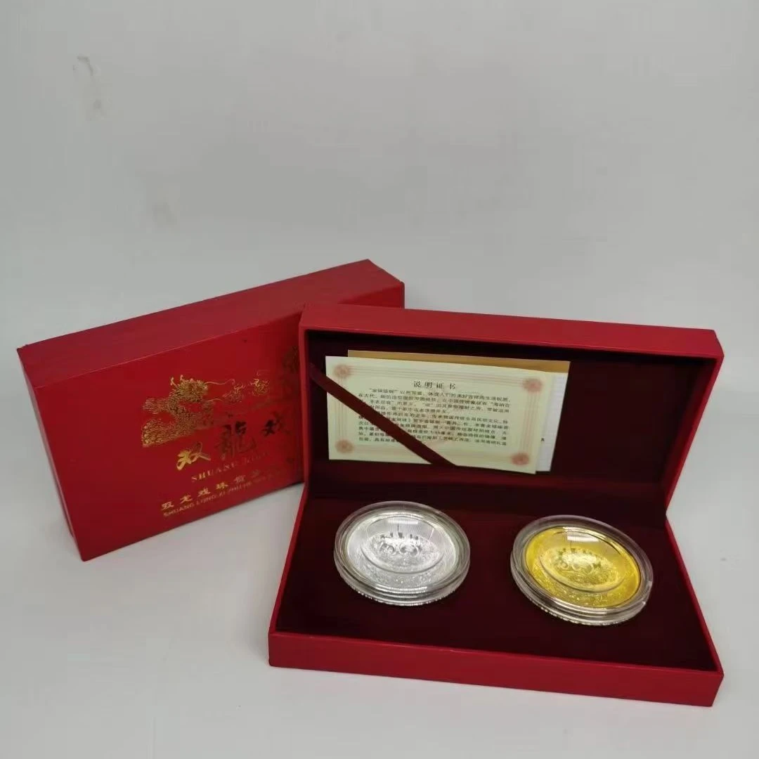 双龙戏珠创意金银碗摆件-WG