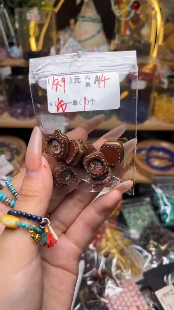 未镶嵌琥珀珠宝奇石A14